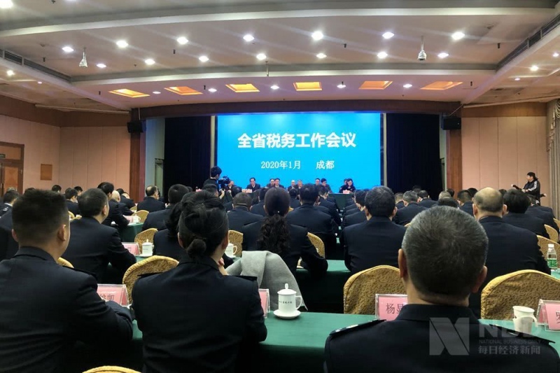 ayx官方网站