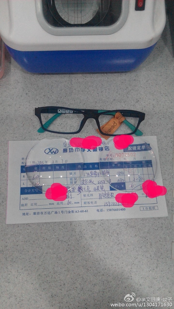 ayx官方网站