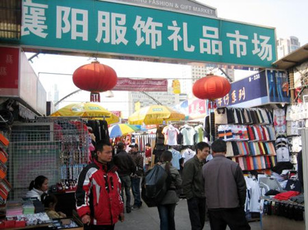 爱游戏（ayx）中国官方网站