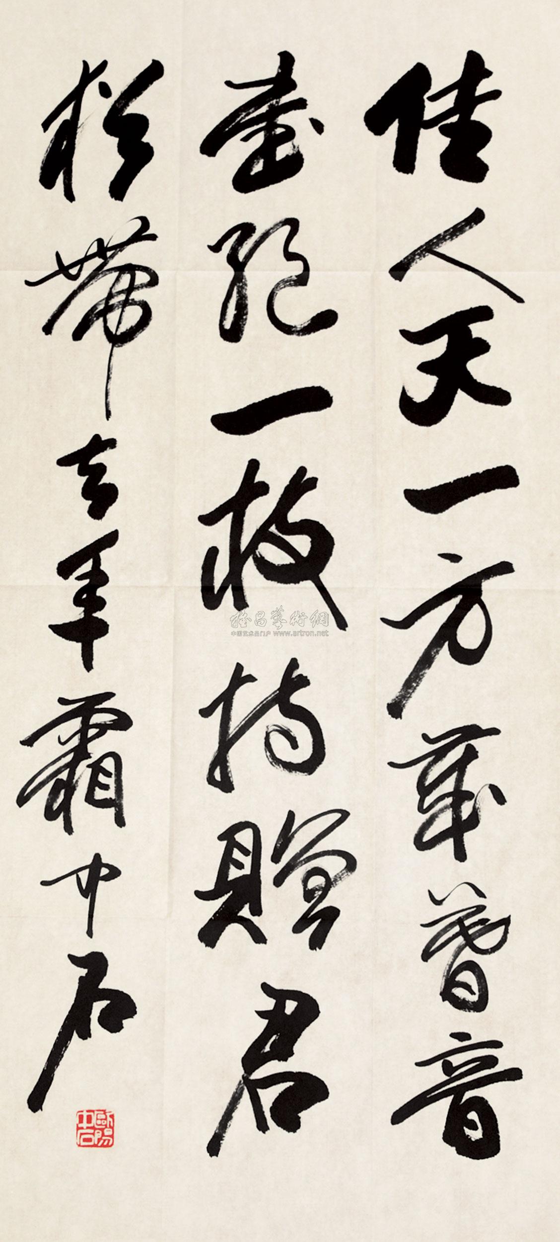 ayx官方网站