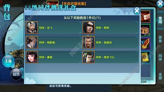 ayx官方网站