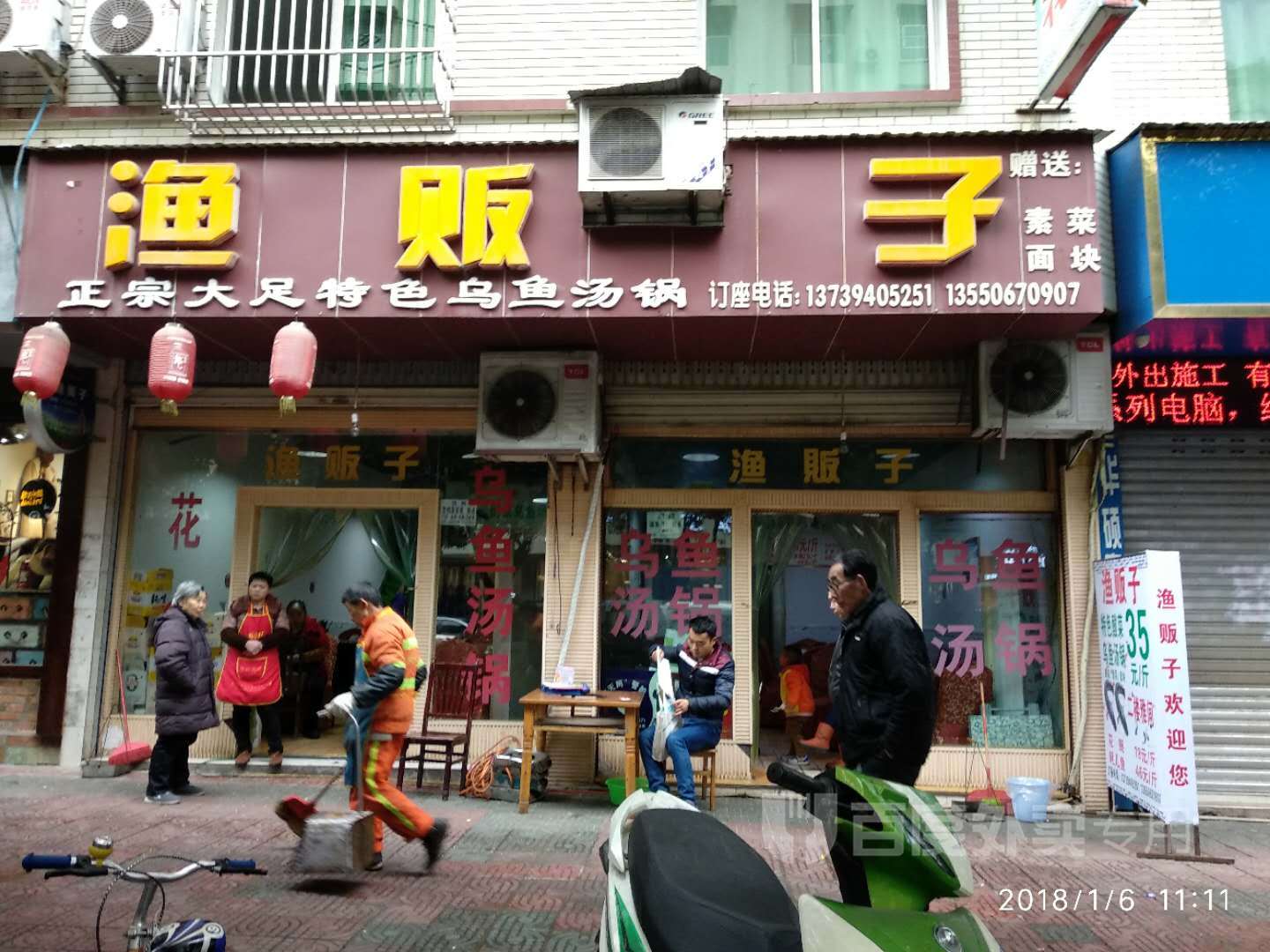 供给侧结构性改革叠加环保政策 铝市预期向好-爱游戏(ayx)中国官方网站(图1) 爱游戏(ayx)中国官方网站