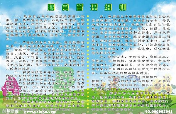 中国铝业兰州分公司电煤全自动采制样化系统投入使用:爱游戏(ayx)中国官方网站(图3) ayx官方网站