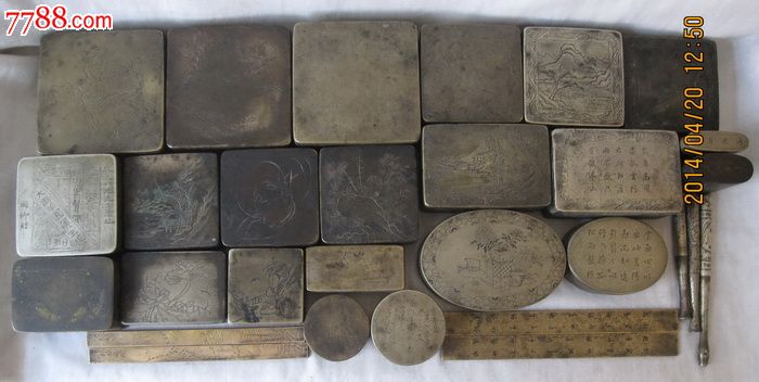 ayx官方网站_第二届国际青年学生烹饪艺术展暨技能大赛在四川旅游学院举行(图1) ayx官网