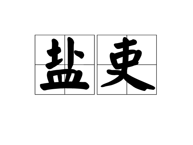 爱游戏（ayx）中国官方网站