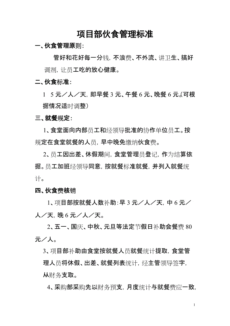 ayx官网