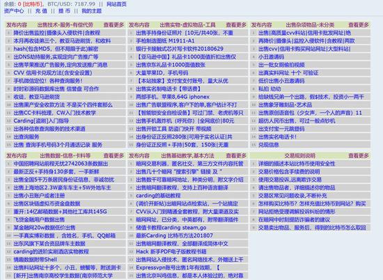 爱游戏（ayx）中国官方网站