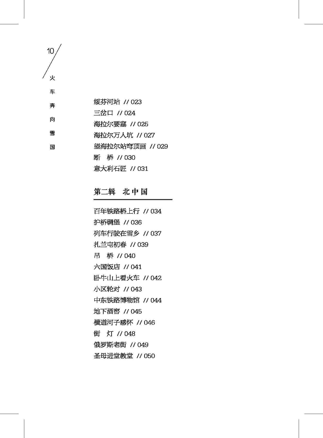 ayx官方网站
