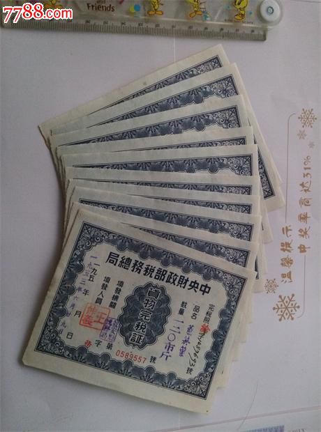 ayx官方网站