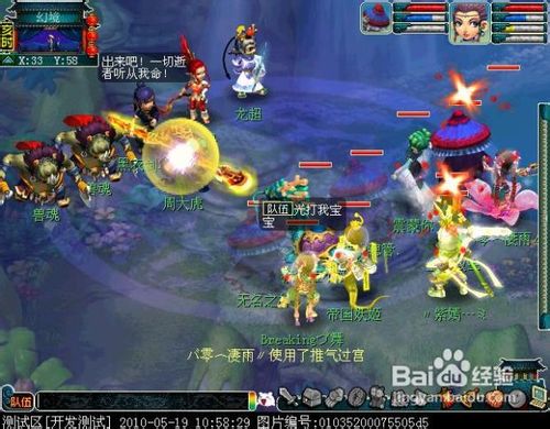 ayx官方网站