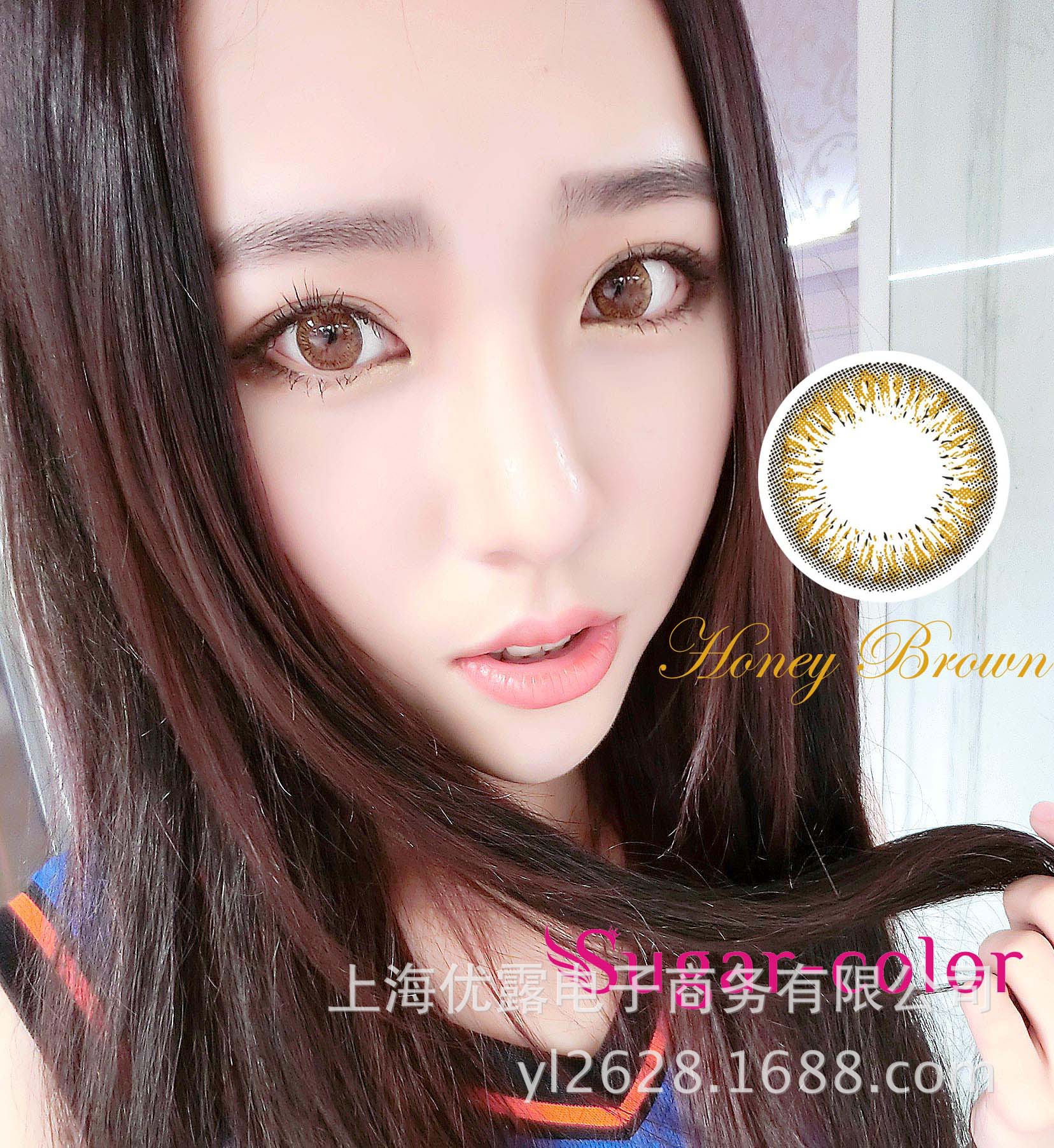 爱游戏（ayx）中国官方网站