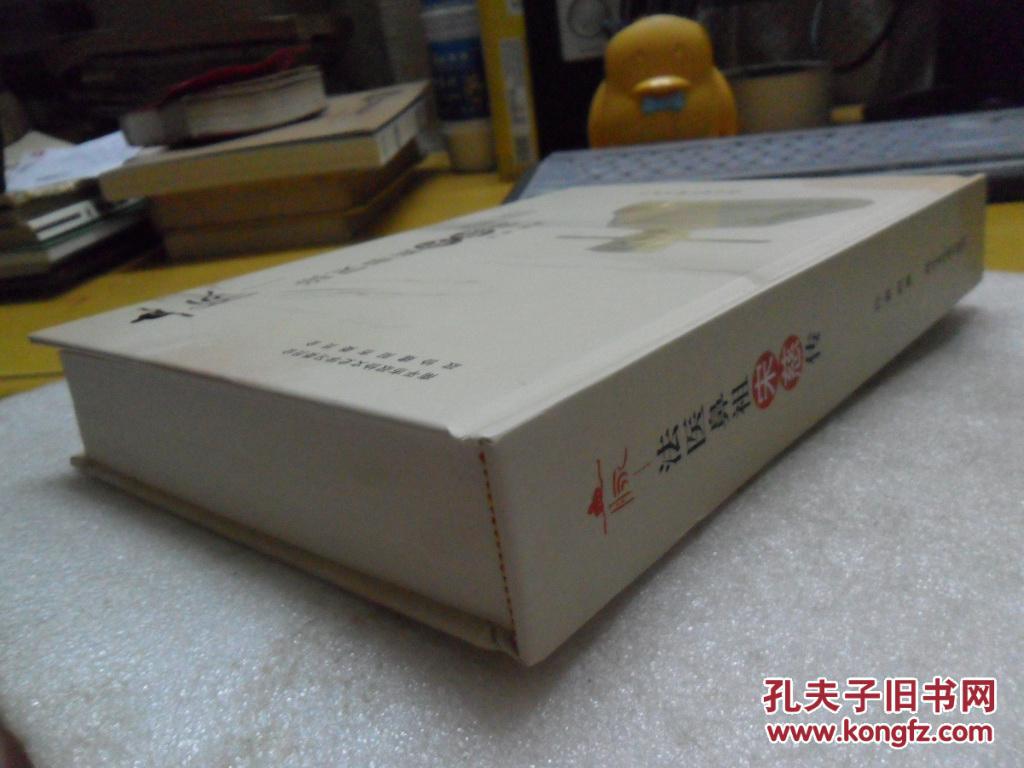 肾结石能喝酒吗 肾结石患者喝什么好:爱游戏(ayx)中国官方网站(图1) ayx官方网站