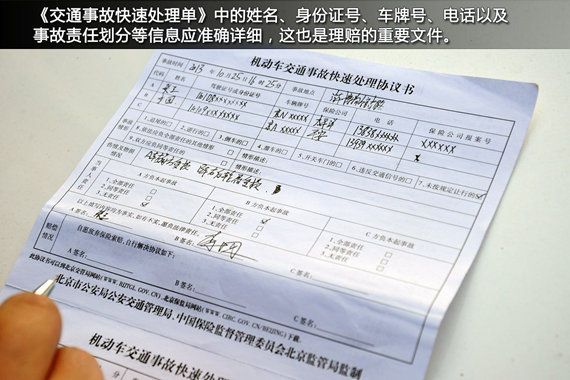 ayx官方网站:捐赠百万糖尿病药品,健康扶贫云南行公益活动启动(图2) 爱游戏(ayx)中国官方网站