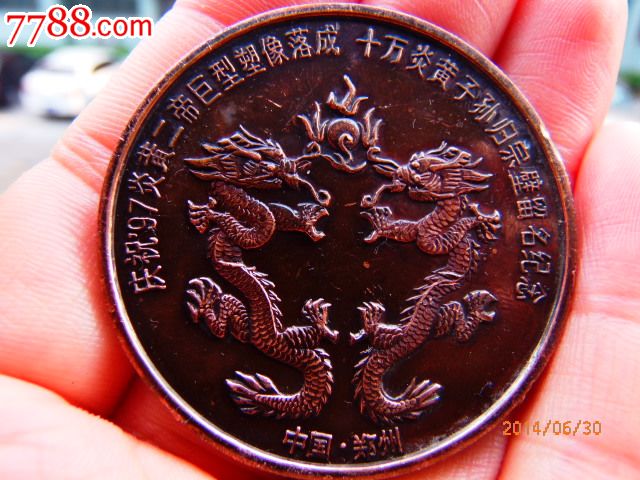 做心电图有啥忌讳?常见的心电图十问答你需要了解-爱游戏(ayx)中国官方网站(图2) ayx官网