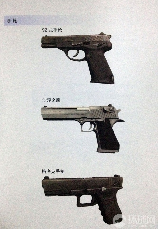 “ayx官网”新疆:产教融合、校企合作,职业教育助力精准脱贫(图2) ayx官方网站