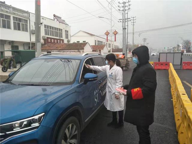 成都市礼仪职业中学召开传染病防控工作专题会议【ayx官方网站】(图1) 爱游戏(ayx)中国官方网站