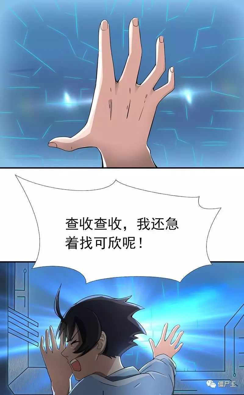 爱游戏(ayx)中国官方网站-也门南部一输油管道遭袭受损被关闭(图2) 爱游戏(ayx)中国官方网站